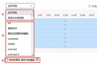 两个棒棒的首发！克莱和库明加上半场皆得13分 得分并列全队最高